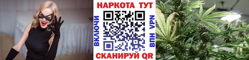 Купить наркотики цена Калязин Галлюциногенные грибы  Альфа ПВП  Гашиш  МЕФ  Cocaine  МДМА  Конопля 