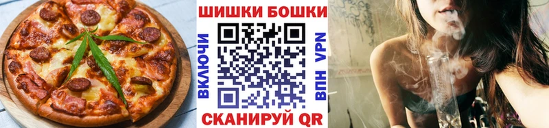 darknet клад  купить наркоту  Калязин  Cannafood конопля 