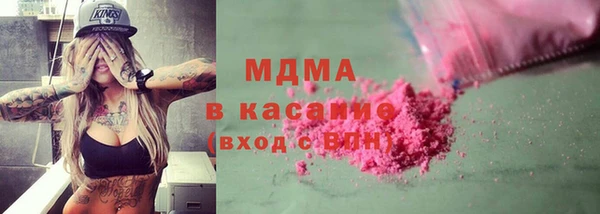 шишки Алзамай