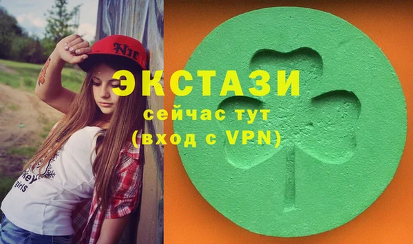 мефедрон мука Алексеевка