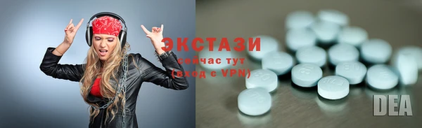 спиды Козловка
