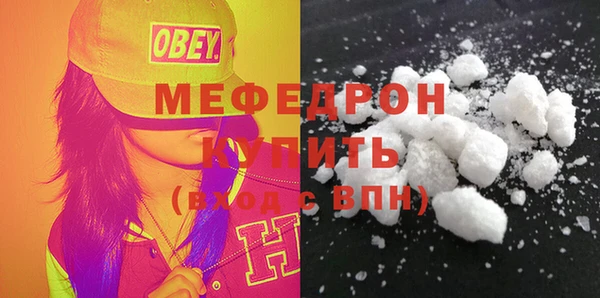 ECSTASY Кодинск