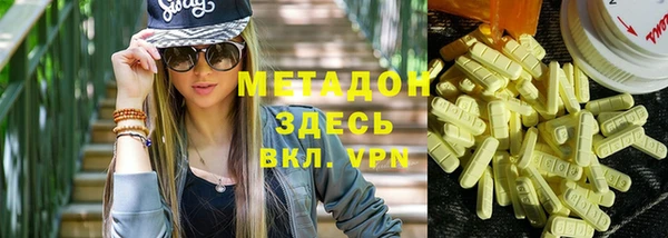 мефедрон мука Алексеевка