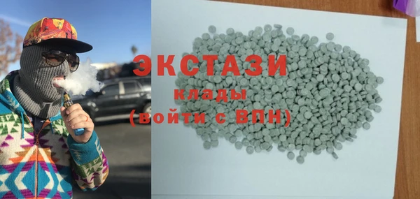 мефедрон мука Алексеевка