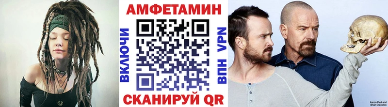 Первитин Methamphetamine  Калязин 