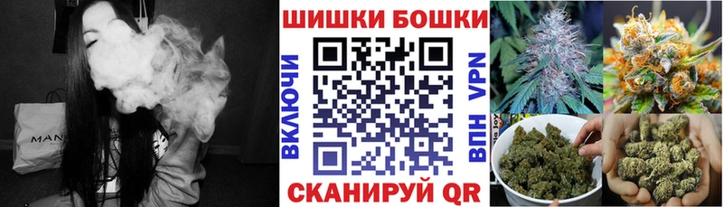 omg ссылки  купить  цена  Калязин  Марихуана ГИДРОПОН 
